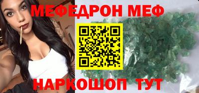 соль курить ск Кинель