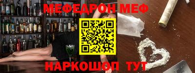 альфа пвп VHQ Кимры