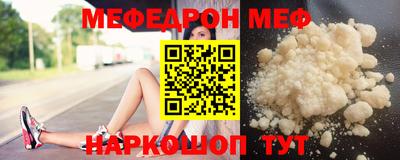 спиды Кингисепп