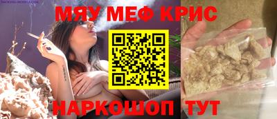 спиды Кингисепп