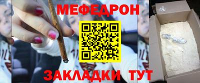 альфа пвп VHQ Кимры