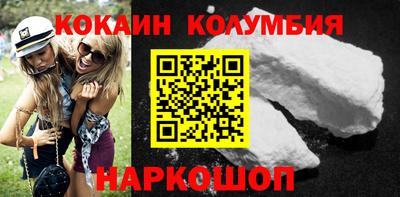 альфа пвп VHQ Кимры