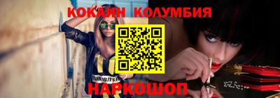 альфа пвп VHQ Кимры