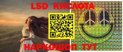 альфа пвп VHQ Кимры