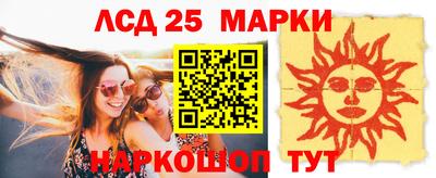 соль курить ск Кинель