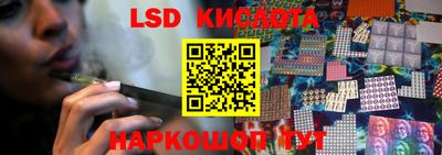 альфа пвп VHQ Кимры