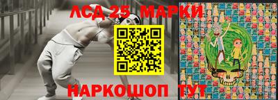 альфа пвп VHQ Кимры