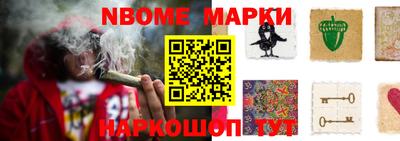 альфа пвп VHQ Кимры