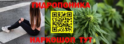 соль курить ск Кинель
