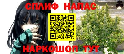 альфа пвп VHQ Кимры