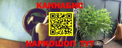 соль курить ск Кинель