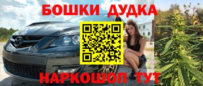 альфа пвп VHQ Кимры