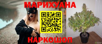 соль курить ск Кинель
