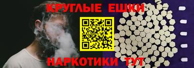 соль курить ск Кинель