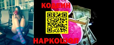 спиды Кингисепп