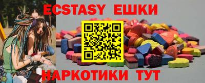 спиды Кингисепп