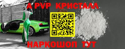 соль курить ск Кинель