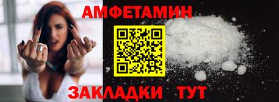 соль курить ск Кинель