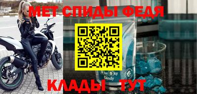 соль курить ск Кинель