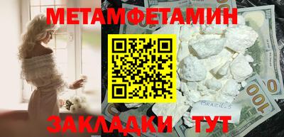 альфа пвп VHQ Кимры