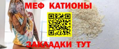 спиды Кингисепп
