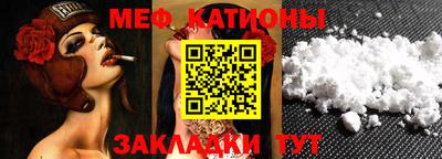 соль курить ск Кинель