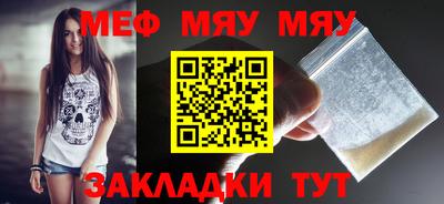 соль курить ск Кинель