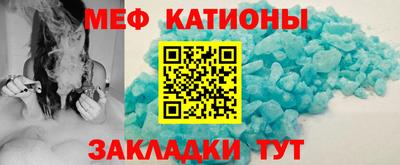 альфа пвп VHQ Кимры
